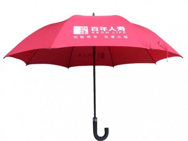 绿巨人视频污伞定制一般多少钱？